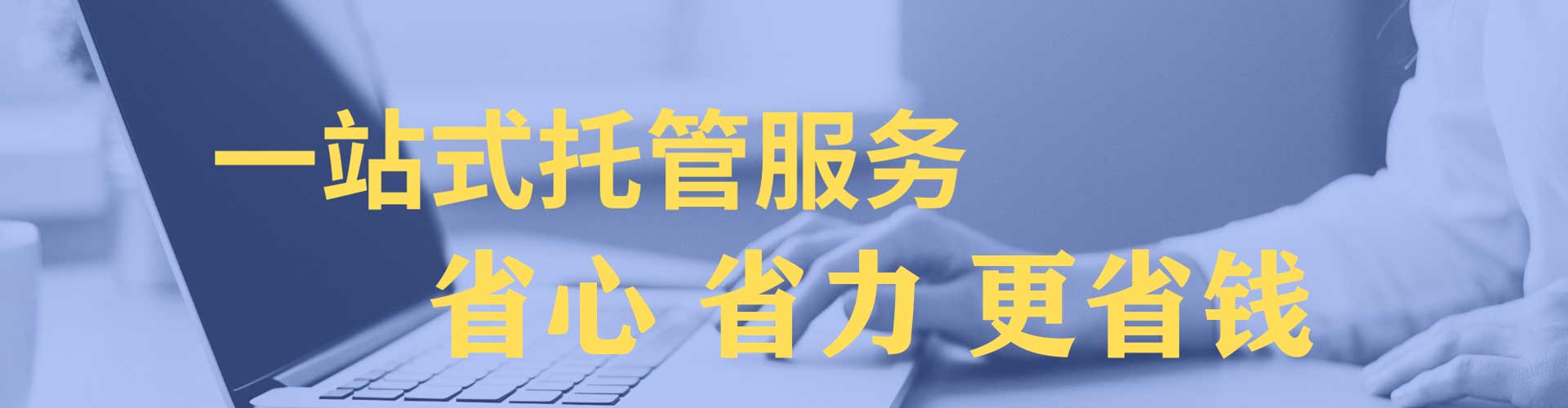 十堰谷歌sem