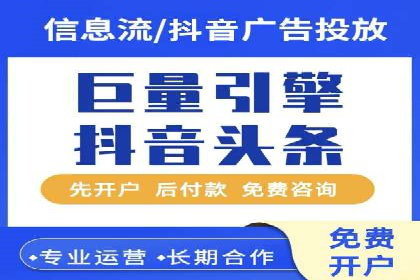 某品牌通过SEM关键词实现品牌推广的实战案例