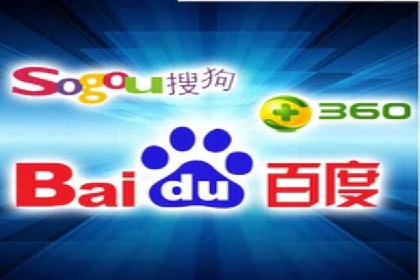 揭秘sem竞价代运营的成功要素及案例