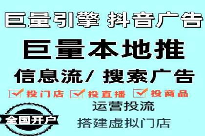 某sem代运营公司助力企业实现品牌升级